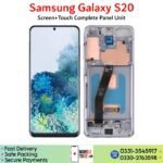 Samsung Galaxy S20 LCD unit panel price in Pakistan
