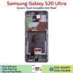 Samsung Galaxy S20 Ultra LCD unit panel price in Pakistan