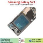 Samsung Galaxy S21 LCD unit panel price in Pakistan