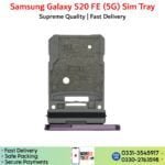 Samsung Galaxy S20 FE Sim Tray, Sim Card Slot Price in Pakistan.