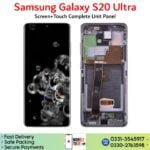 Samsung Galaxy S20 Ultra LCD unit panel price in Pakistan