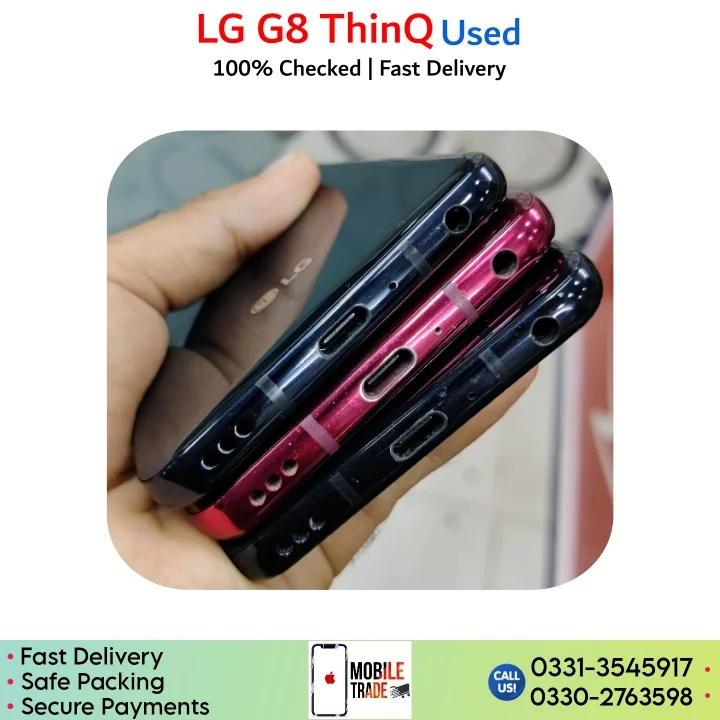 LG G8 ThinQ Used Price in Pakistan