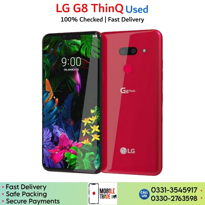 LG G8 ThinQ Red Used Price in Pakistan
