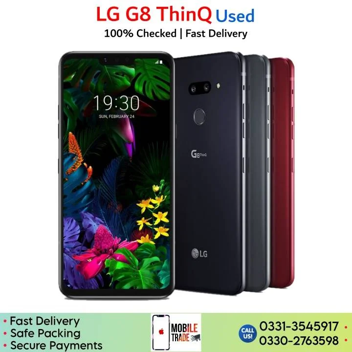 LG G8 ThinQ Used Price In Pakistan
