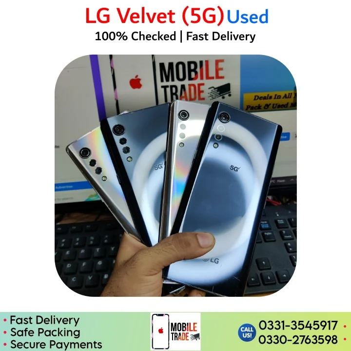 LG Velvet 5G used price in Pakistan