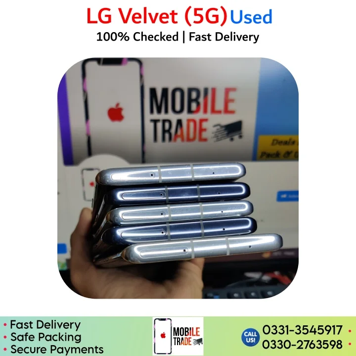 LG Velvet 5G used price in Pakistan