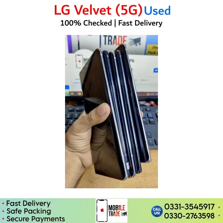 LG Velvet 5G used price in Pakistan