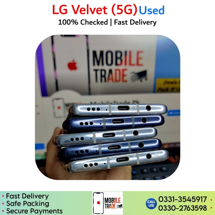 LG Velvet 5G used price in Pakistan