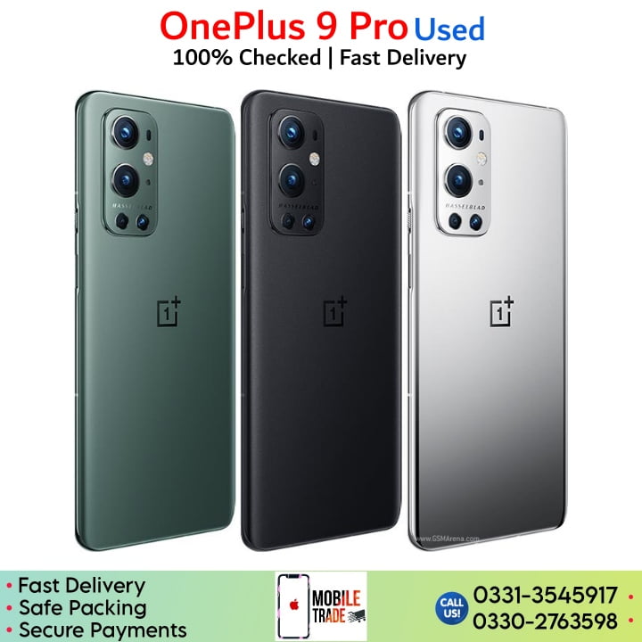 OnePlus 9 Pro Used Price In Pakistan | Very Cheap Rates!
