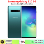 Samsung Galaxy S10 5G Price In Pakistan 2026