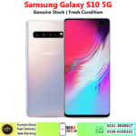 Samsung Galaxy S10 5G Price In Pakistan 2026