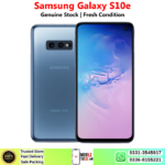 Samsung Galaxy S10e Price In Pakistan 2026