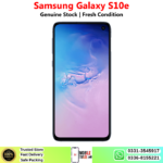 Samsung Galaxy S10e Price In Pakistan 2026
