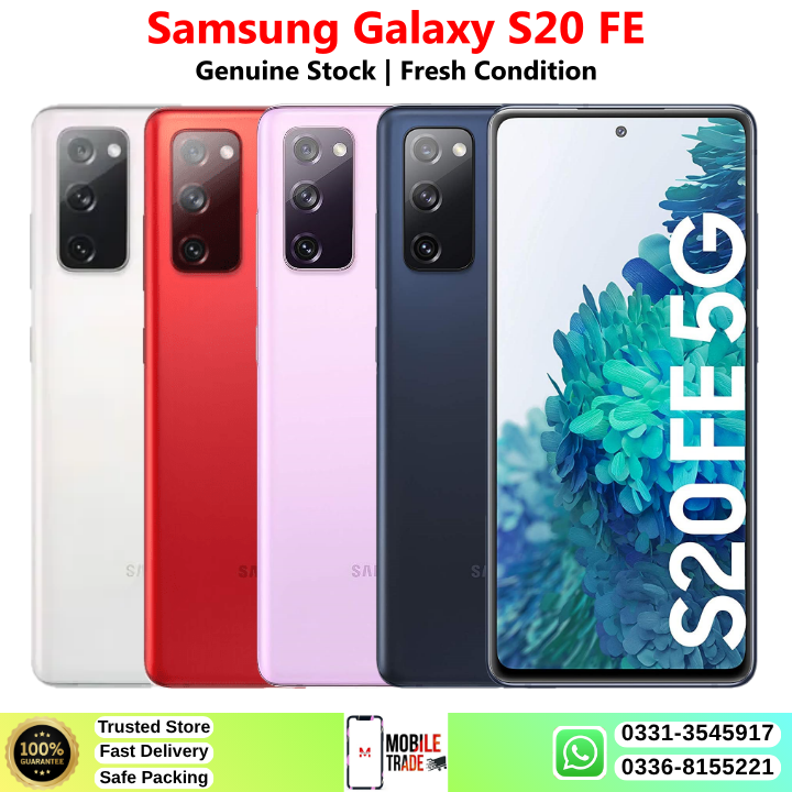 Samsung Galaxy S20 FE Price In Pakistan 2026