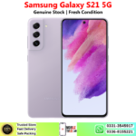 Samsung Galaxy S21 5G Price In Pakistan 2026