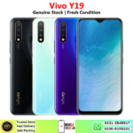 Vivo Y19 Price In Pakistan 2026