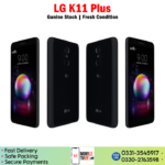 LG K11 Plus Price In Pakistan