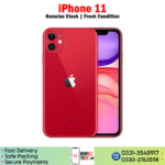 iPhone 11 Price In Pakistan