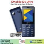 Keypad XMobile D4 Ultra Price In Pakistan.