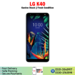 LG K40 Price In Pakistan