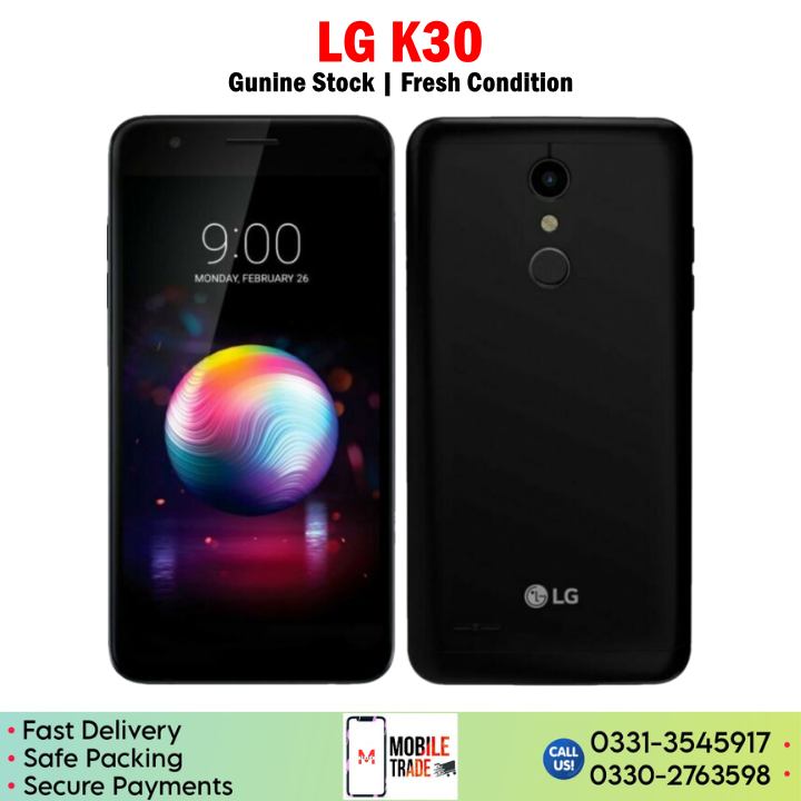 LG K30 Price In Pakistan