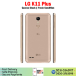 LG K11 Plus Price In Pakistan