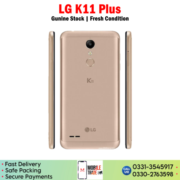 LG K11 Plus Price In Pakistan