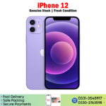 iPhone 12 Price In Pakistan
