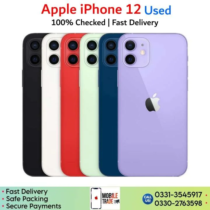 Apple iPhone 12 Used Price In Pakistan And Specifications.