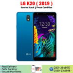 LG K20 ( 2019 ) Price In Pakistan