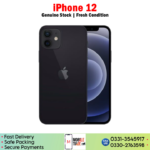 iPhone 12 Price In Pakistan