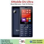 XMobile D4 Ultra - Image 3