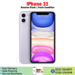 iPhone 11 Price In Pakistan
