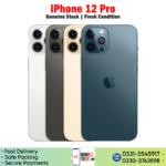 iPhone 12 Pro Price In Pakistan