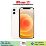 iPhone 12 Price In Pakistan