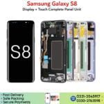 Samsung Galaxy S8 LCD Panel Unit Price In Pakistan.