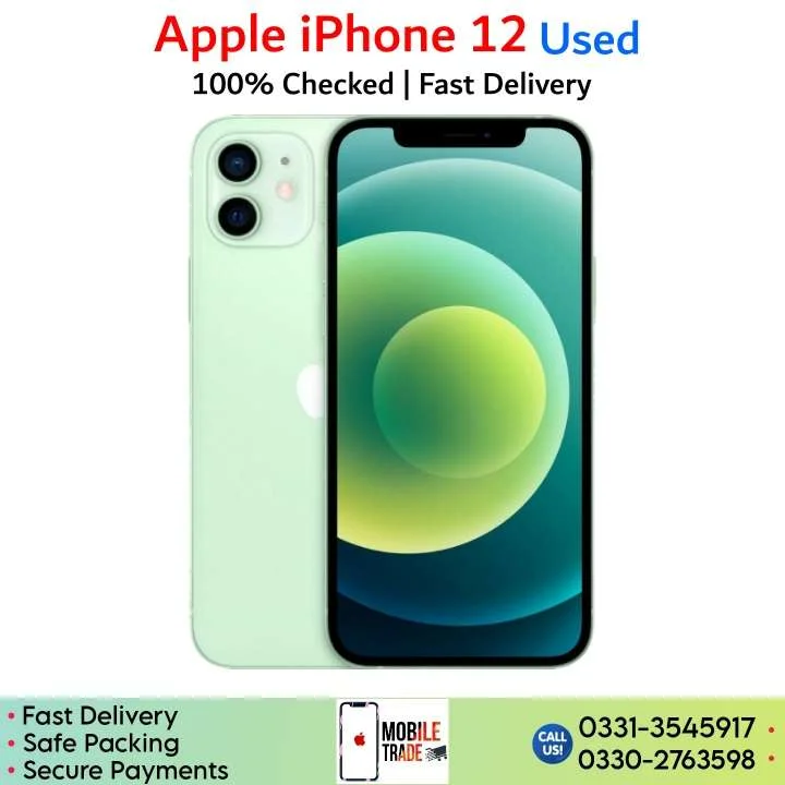 Apple iPhone 12 Used Price In Pakistan And Specifications.