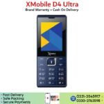 Keypad XMobile D4 Ultra Price.