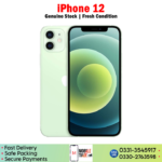 iPhone 12 Price In Pakistan