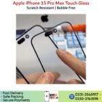 iPhone 15 Pro Max Touch Glass - Image 2
