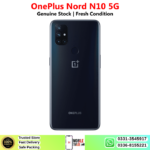 OnePlus Nord N10 5G Price In Pakistan 2026