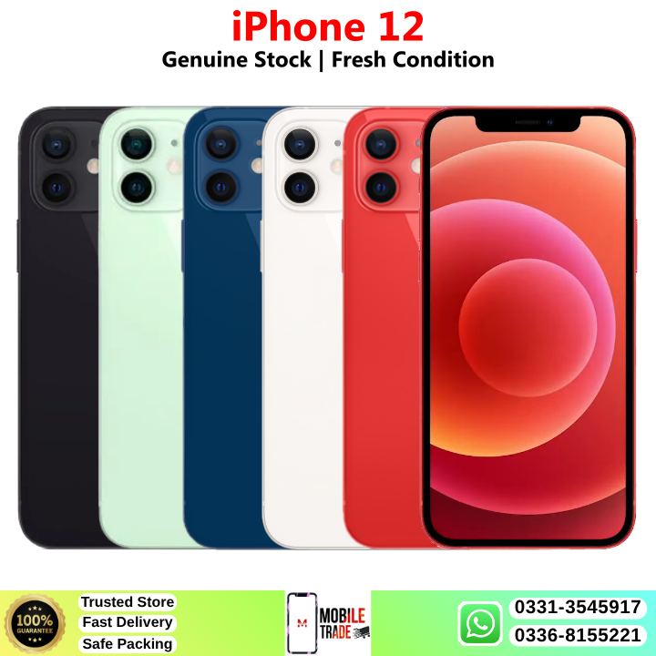 iPhone 12 Price In Pakistan 2026