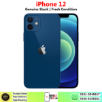 iPhone 12 Price In Pakistan 2026