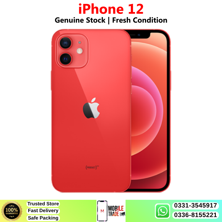 iPhone 12 Price In Pakistan 2026