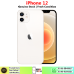 iPhone 12 Price In Pakistan 2026