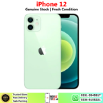 iPhone 12 Price In Pakistan 2026