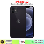 iPhone 12 Price In Pakistan 2026