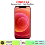 iPhone 12 Price In Pakistan 2026