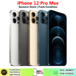 iPhone 12 Pro Max Price In Pakistan 2026