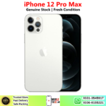 iPhone 12 Pro Max Price In Pakistan 2026